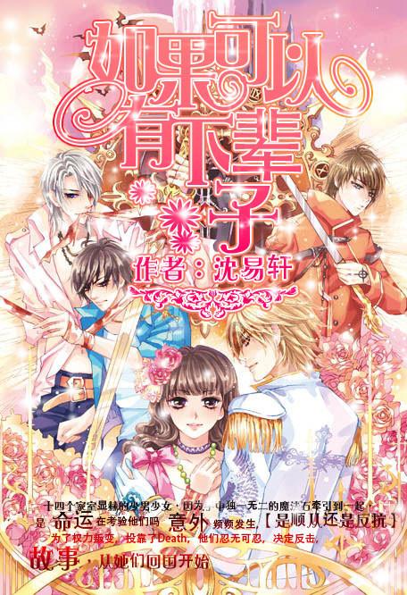 虎胆熊威2中文无敌版