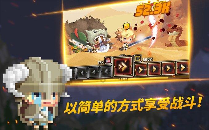 美邦“二代”辞职,创始人周成建59岁重出江湖!